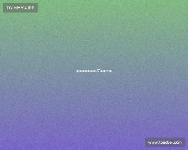 墨西哥和瑞典赛事结果世界杯27号墨西哥vs瑞典