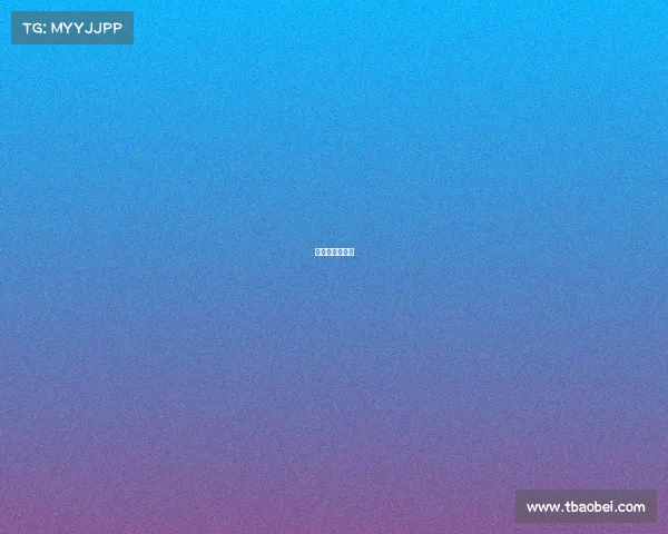 马山山地马拉松