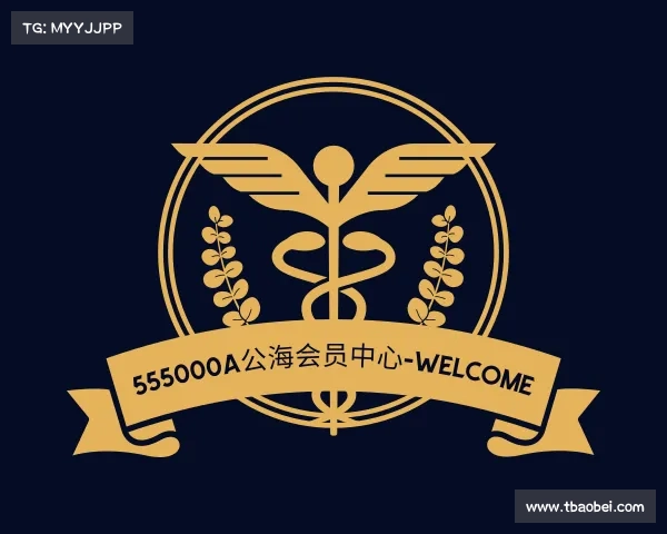 了解555000a公海会员中心-Welcome